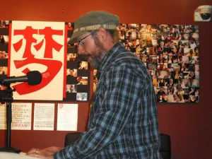 Harvey Schwartz