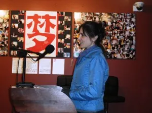 Jennifer Shouse